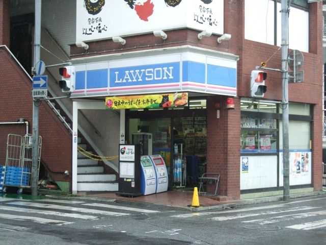 コンビニ　ローソン（コンビニ）まで441m