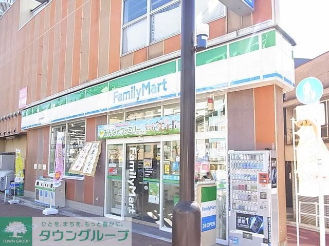 コンビニ　ファミリーマート駅北店（コンビニ）まで218m