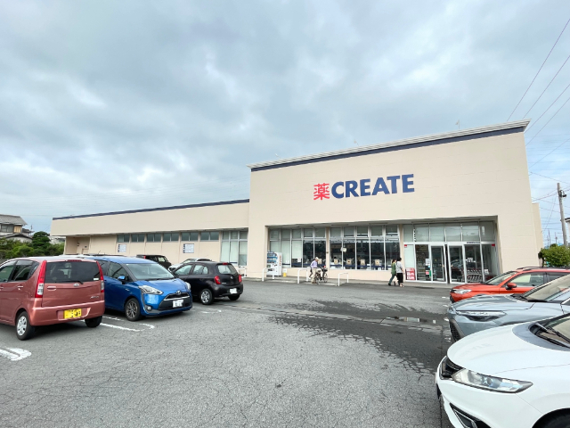 ドラックストア　クリエイトエス・ディー沼津大岡店（ドラッグストア）まで226m