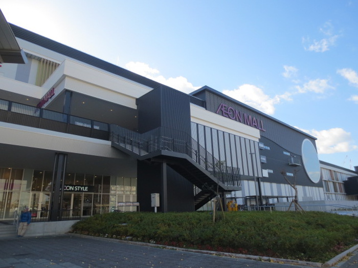 ショッピングセンター　イオンモール桂川（ショッピングセンター）まで1200m