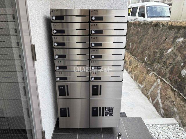 その他共有部分