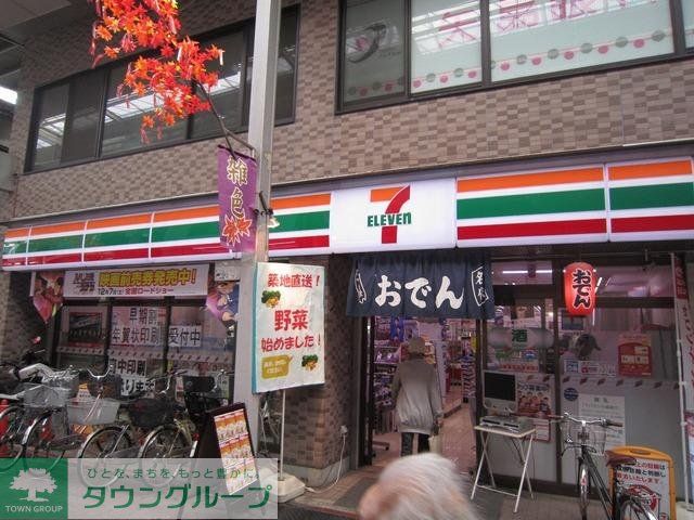 コンビニ　セブンイレブン（コンビニ）まで176m