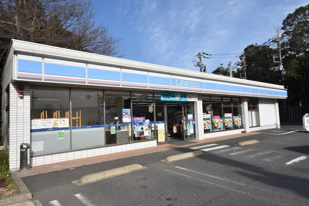 コンビニ　ローソン千葉東寺山町店（コンビニ）まで390m