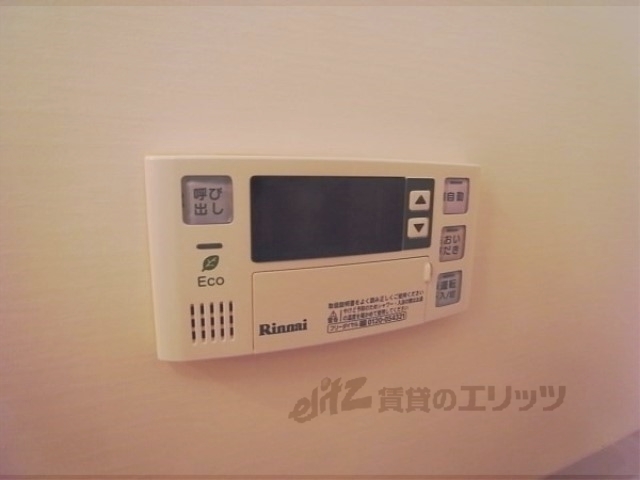 その他設備　給湯器リモコン