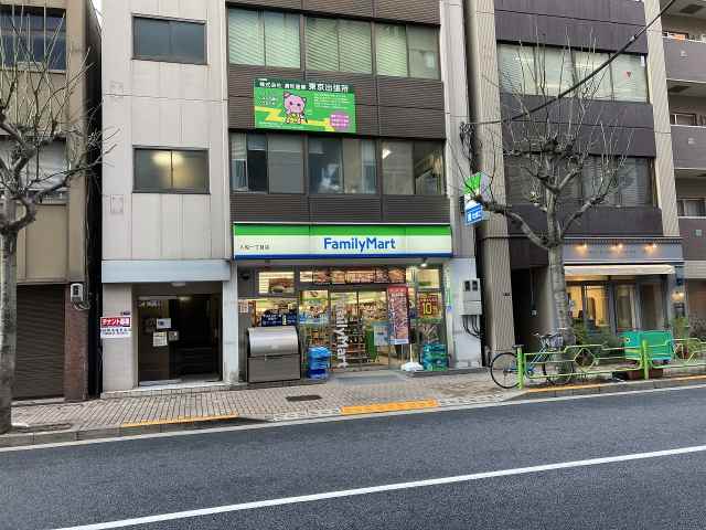 コンビニ　ファミリーマート入船一丁目店（コンビニ）まで156m