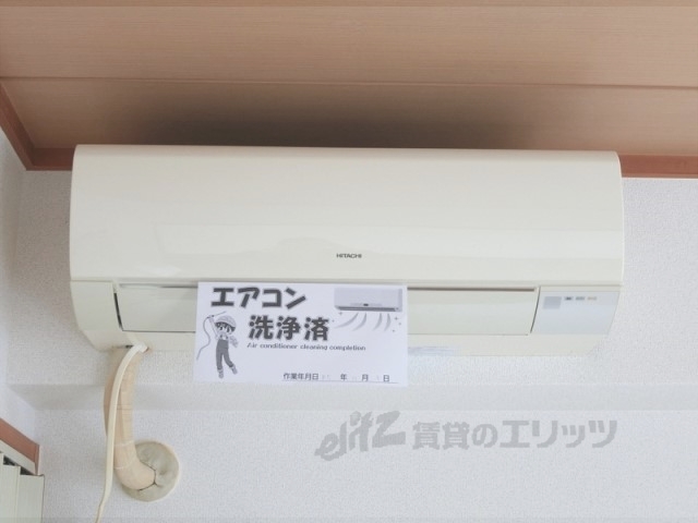 その他設備　エアコン