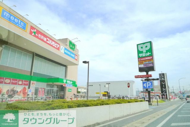 コンビニ　サミットストア川越藤間店（コンビニ）まで190m