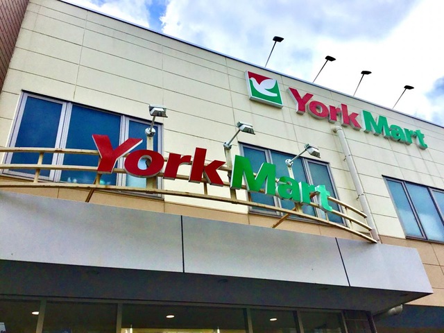 スーパー　ヨークマート 妙蓮寺店（スーパー）まで383m