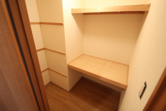 収納