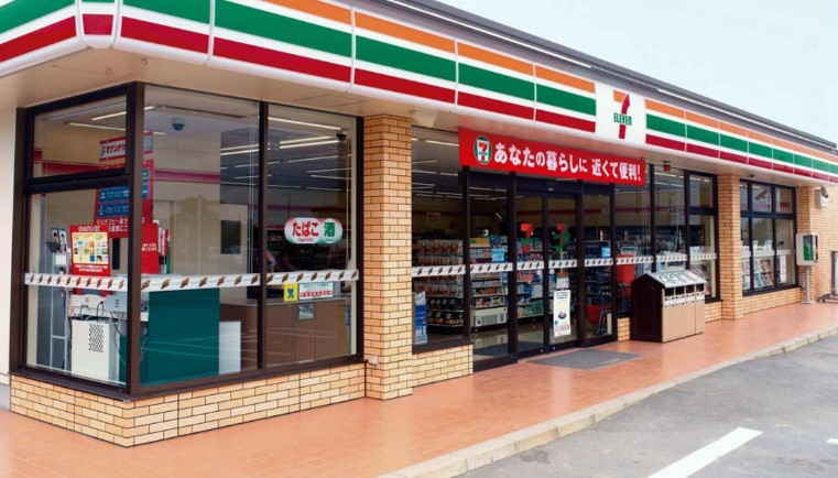 コンビニ　セブンイレブン 横浜榎町2丁目店（コンビニ）まで410m