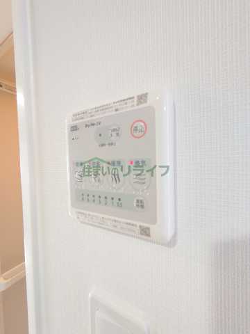 その他設備　プラビア日暮里