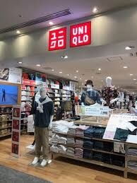 ショッピングセンター　ユニクロフレンテ笹塚店（ショッピングセンター）まで576m