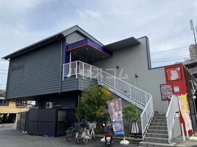 飲食店　洋麺屋五右衛門 辻堂店（飲食店）まで181m