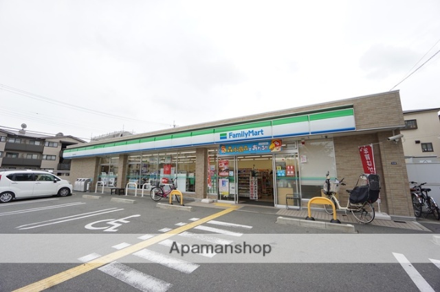 コンビニ　ファミリーマート茨木橋の内店（コンビニ）まで54m