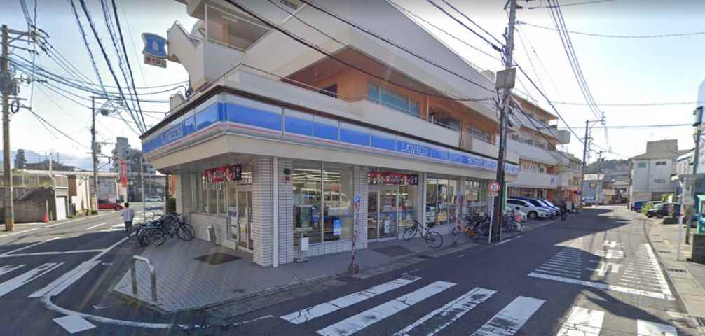 コンビニ　ローソン（コンビニ）まで246m