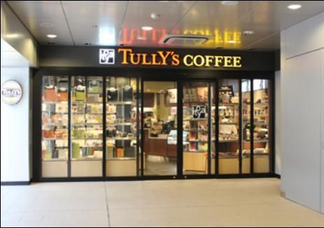 飲食店　タリーズコーヒー表参道ヒルズ店（飲食店）まで332m