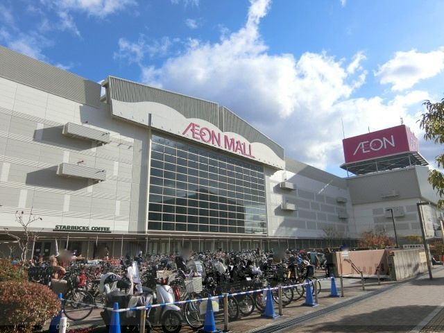 ショッピングセンター　イオンモール茨木（ショッピングセンター）まで3240m