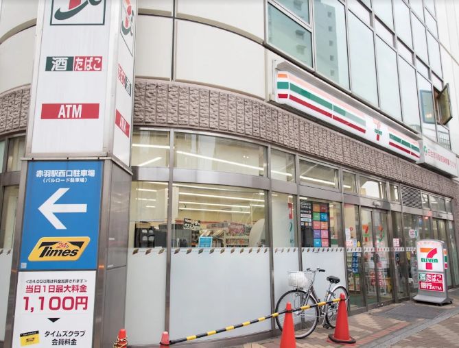 コンビニ　セブンイレブン赤羽駅西口店（コンビニ）まで167m