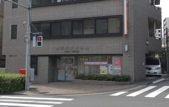 郵便局　赤羽駅前郵便局（郵便局）まで179m