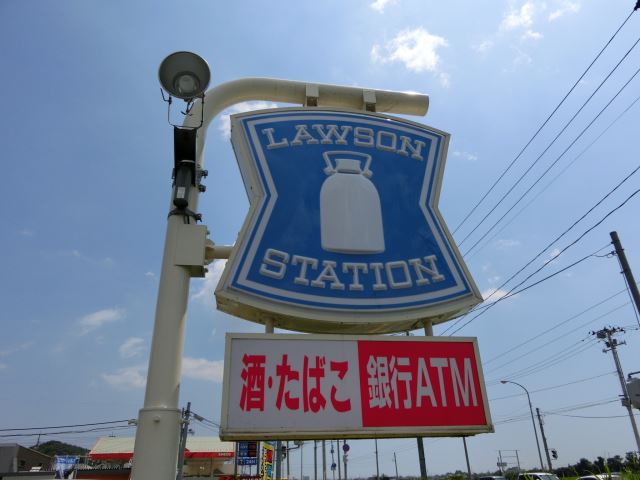 コンビニ　ローソン（コンビニ）まで530m