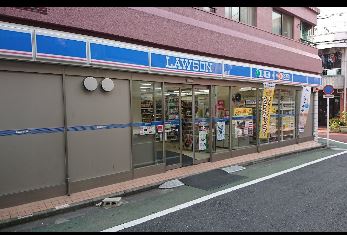 コンビニ　ローソン 練馬桜台一丁目店（コンビニ）まで268m