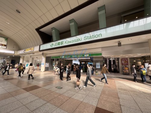その他　JR川崎駅（その他）まで1009m