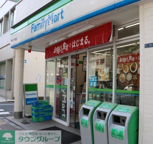 コンビニ　ファミリーマート（コンビニ）まで871m