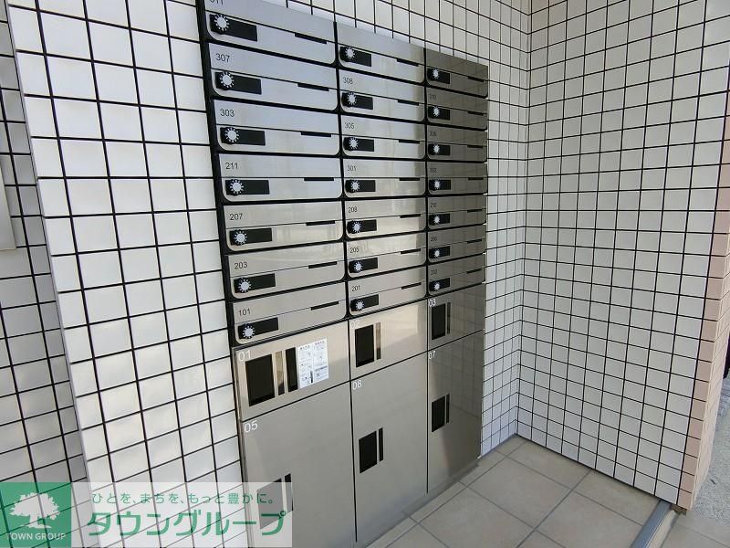 その他共有部分