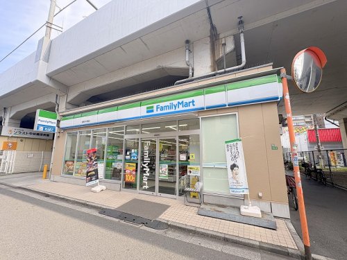 コンビニ　ファミリーマート（コンビニ）まで246m