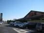 その他　湯楽の里 伊勢崎店（その他）まで3887m