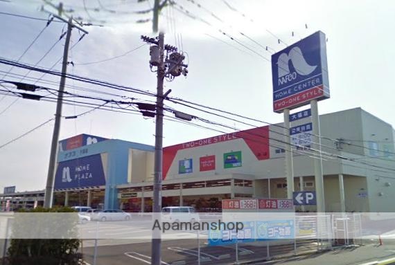 ホームセンター　ナフコ大福店（ホームセンター）まで1000m