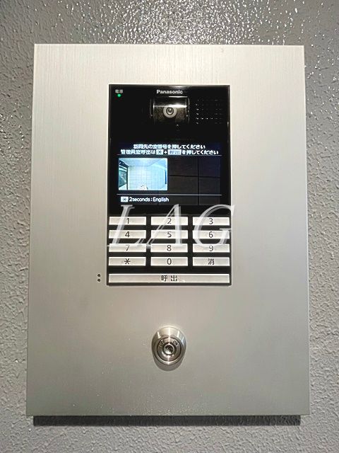 セキュリティ　オートロックです。