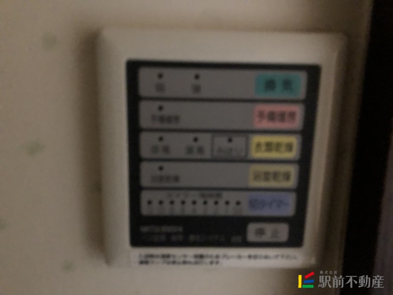 その他設備　その他設備