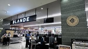 スーパー　カスミBLANDEオリナス錦糸町店（スーパー）まで344m