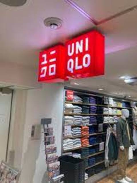 ショッピングセンター　ユニクロビーンズ阿佐ヶ谷店（ショッピングセンター）まで1443m