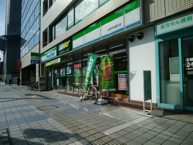 コンビニ　ファミリーマート広島中央通り店（コンビニ）まで138m