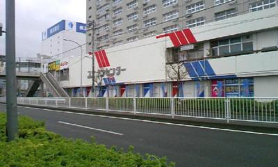 ドラックストア　ドラッグサカイヤユニオンセンター店（ドラッグストア）まで213m