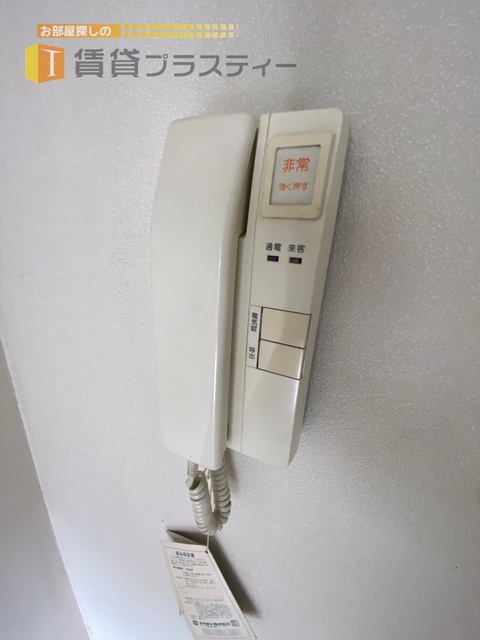 セキュリティ　もしもし～？電話ではないですよ。
