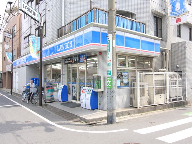 コンビニ　ローソン 千住寿町店（コンビニ）まで356m