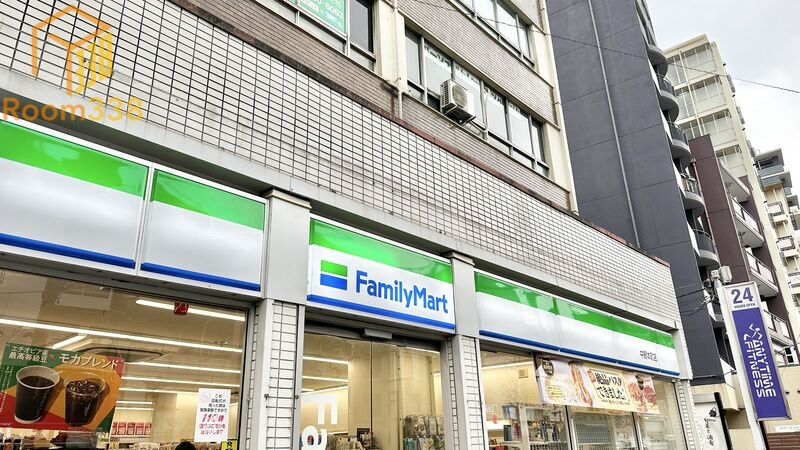 コンビニ　ファミリーマート中野本町店（コンビニ）まで517m