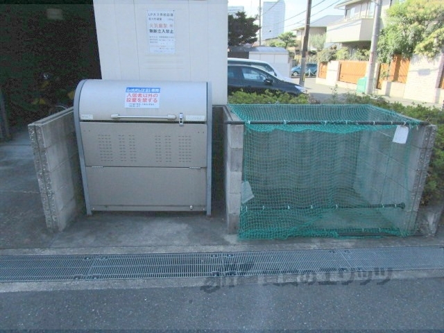 その他　ゴミ置き場