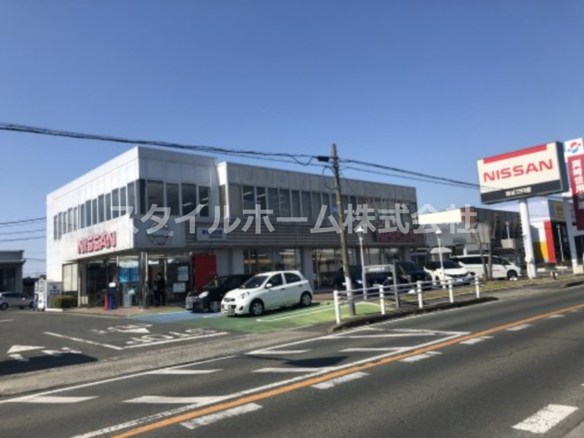 その他　東愛知日産自動車 豊橋高師店（その他）まで240m