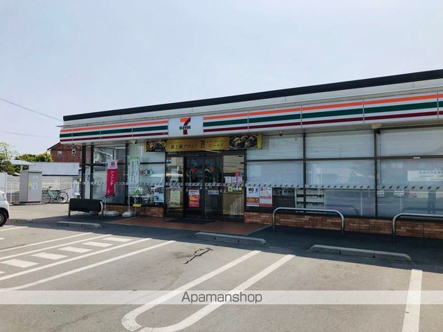 コンビニ　セブンイレブン（コンビニ）まで306m