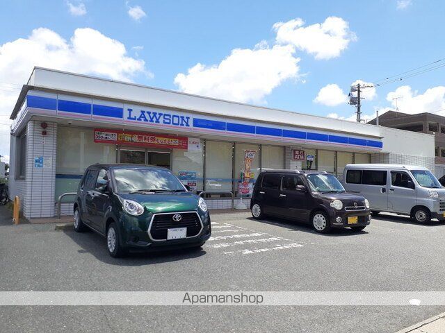 コンビニ　ローソン田尻店（コンビニ）まで281m