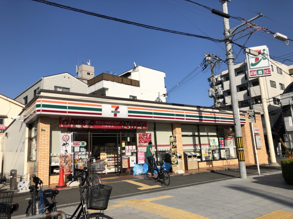 コンビニ　セブンイレブン阪急下新庄駅前店（コンビニ）まで205m