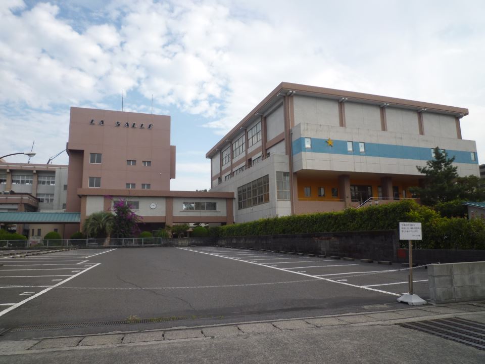 高校・高専　ラ・サール学園（高校・高専）まで260m