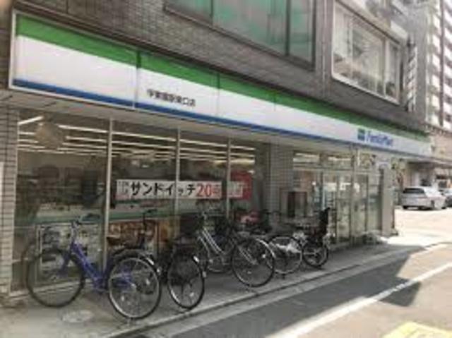 コンビニ　ファミリーマート甲東園駅東口店（コンビニ）まで773m