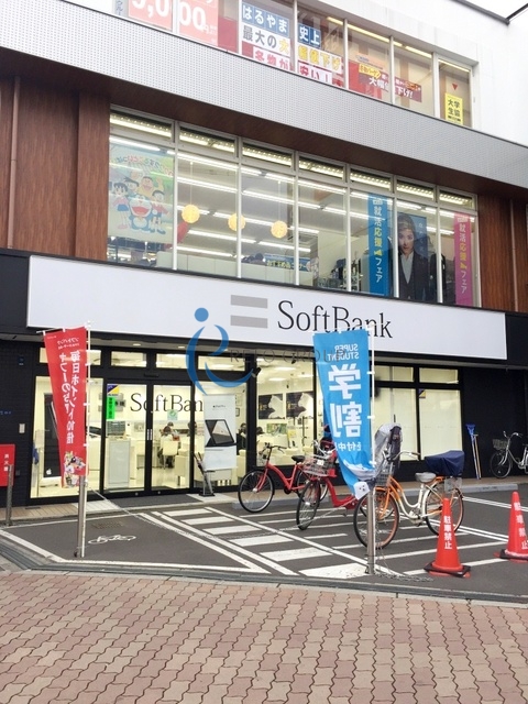 その他　ソフトバンク長居公園東（その他）まで1066m