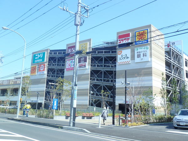 郵便局　アピタテラス横浜綱島郵便局（郵便局）まで852m