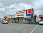 ドラックストア　ドラッグストア マツモトキヨシ 流山野々下店（ドラッグストア）まで606m